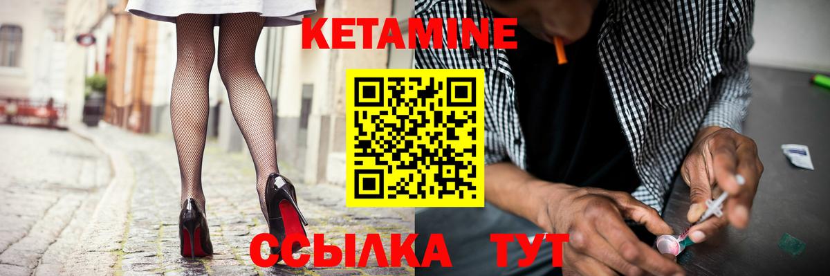 МЕФ кристаллы  A-PVP СК кристаллы  Канабис  Конаково  ГАШ  Вход с VPN 