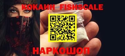 герыч Конаково