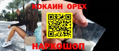 альфа пвп Коммунар
