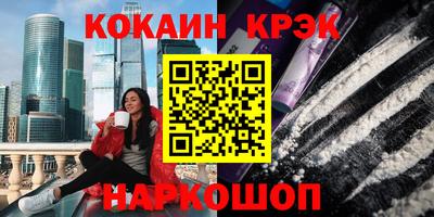 альфа пвп Коммунар