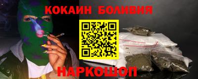 альфа пвп Коммунар