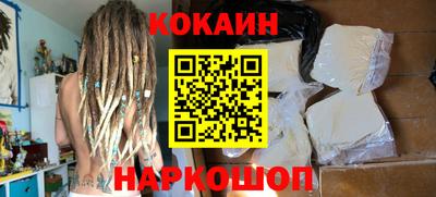 герыч Конаково