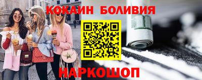 герыч Конаково