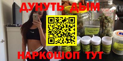 прущий лед Комсомольск-на-Амуре
