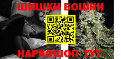 альфа пвп Коммунар
