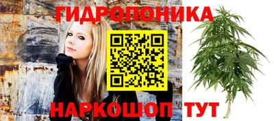 прущий лед Комсомольск-на-Амуре