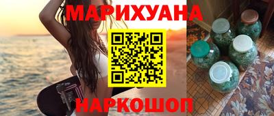 герыч Конаково