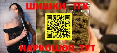 альфа пвп Коммунар