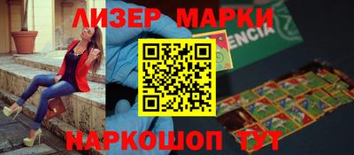 герыч Конаково