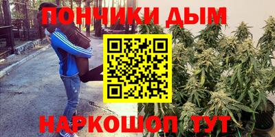 альфа пвп Коммунар