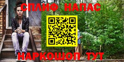 герыч Конаково