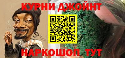 альфа пвп Коммунар