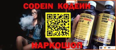 герыч Конаково
