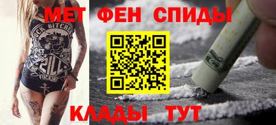 прущий лед Комсомольск-на-Амуре