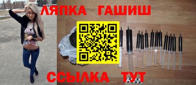 герыч Конаково