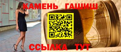 герыч Конаково