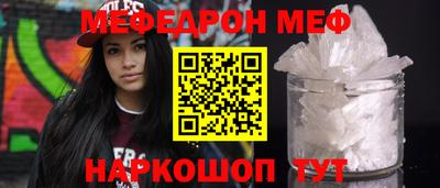 герыч Конаково