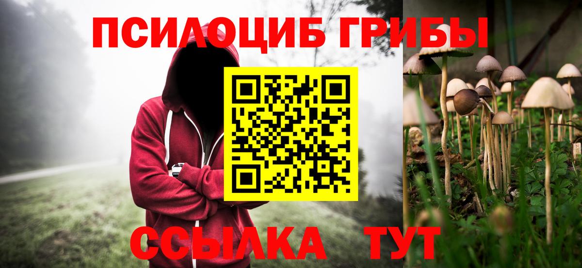 ТГК Конаково